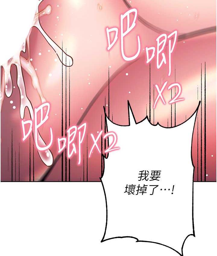 165P - 练爱选择题