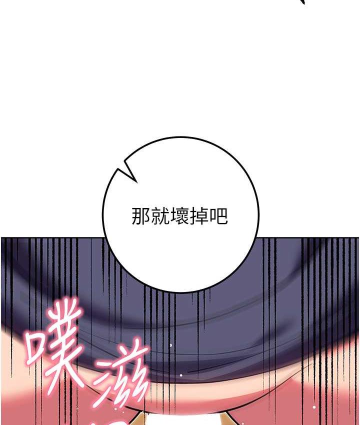 166P - 练爱选择题