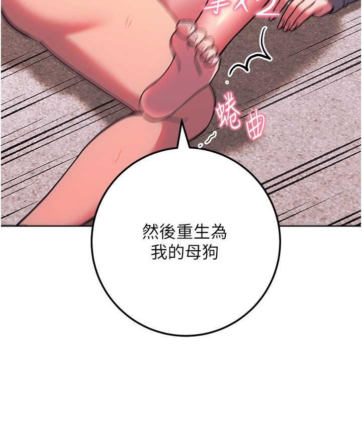 170P - 练爱选择题