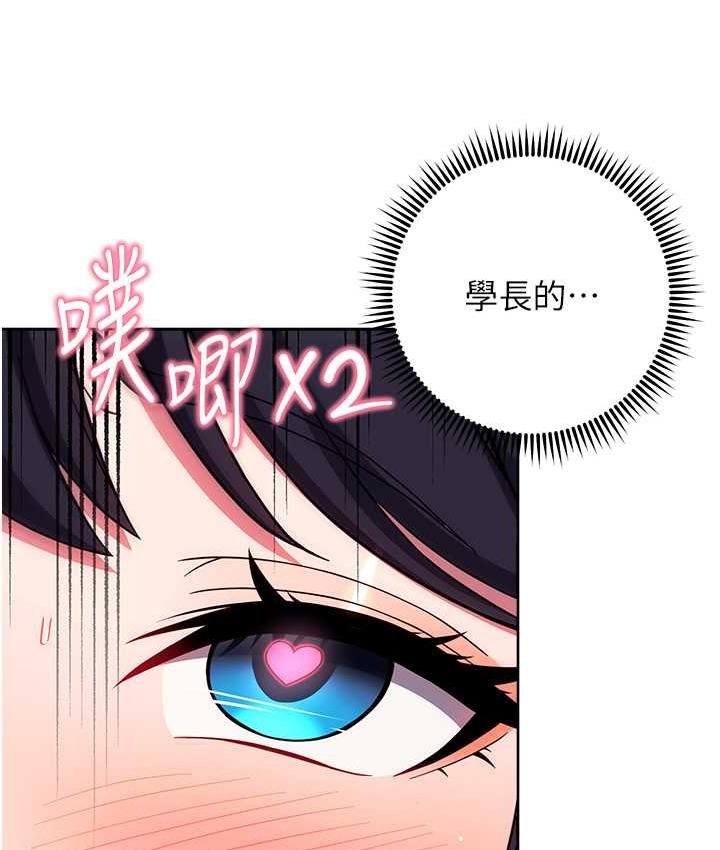 171P - 练爱选择题