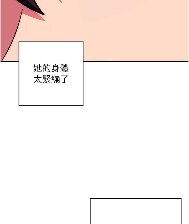 27P - 练爱选择题