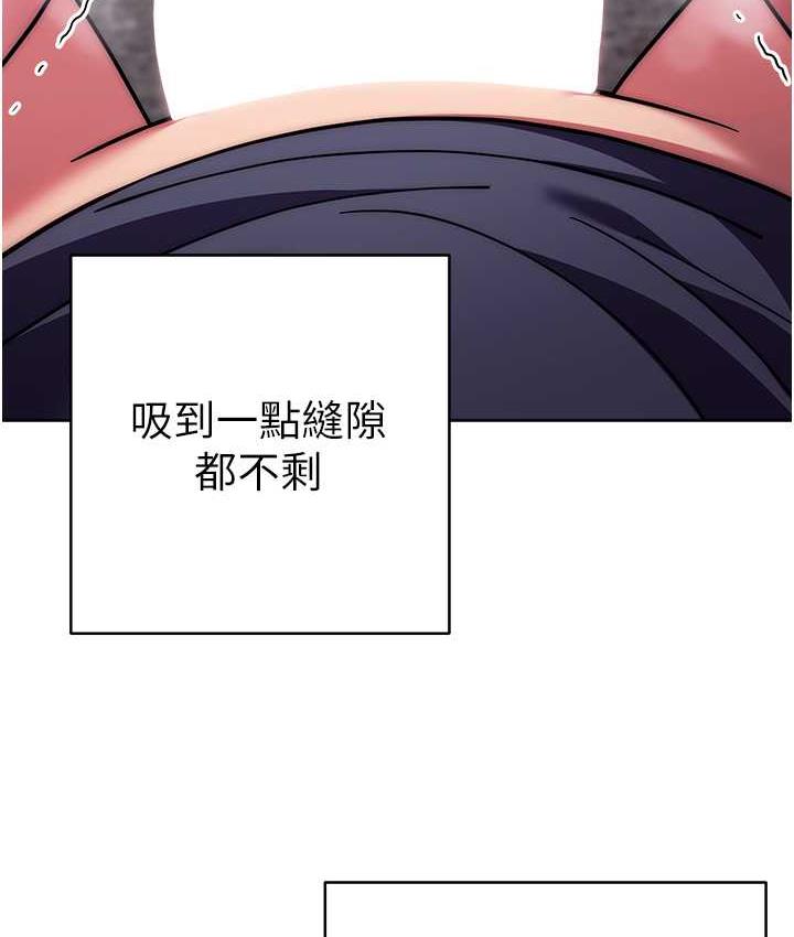 29P - 练爱选择题