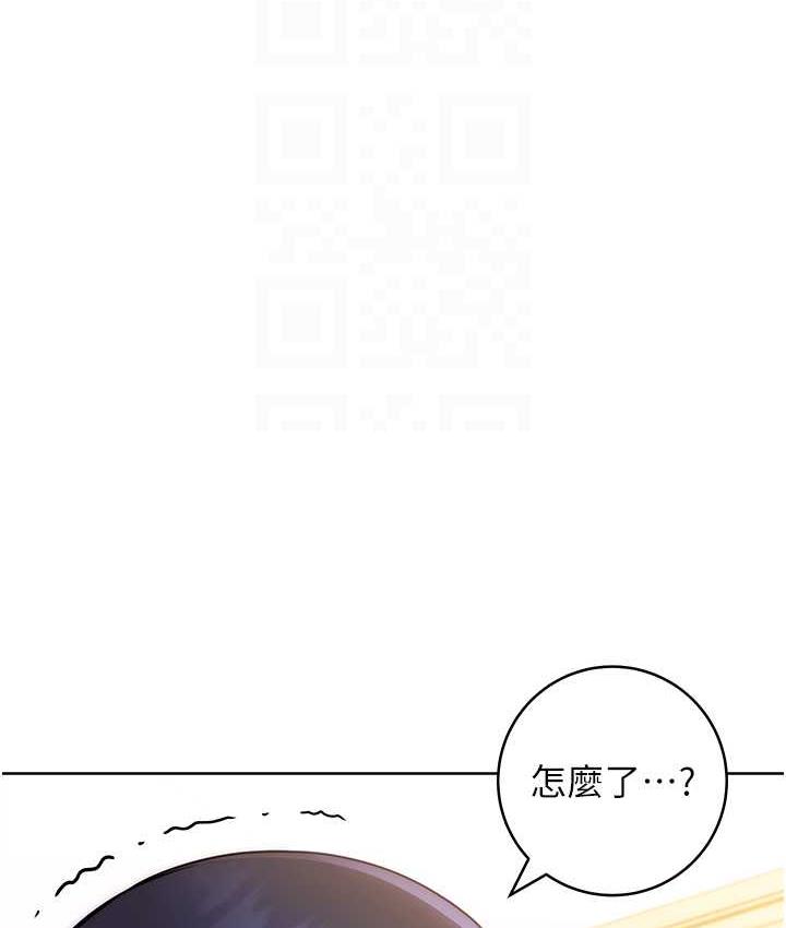 32P - 练爱选择题
