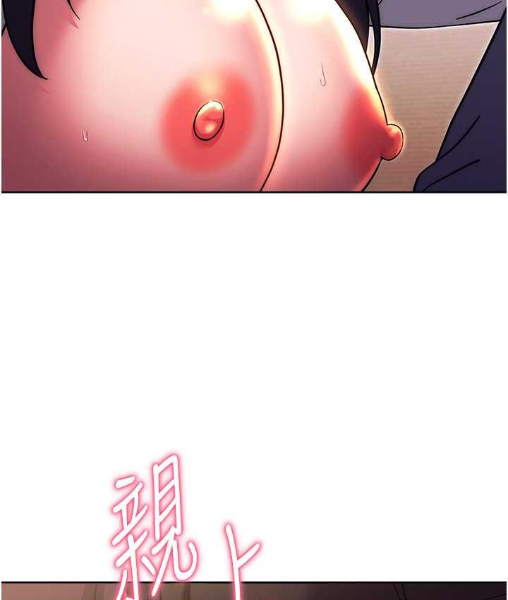 34P - 练爱选择题