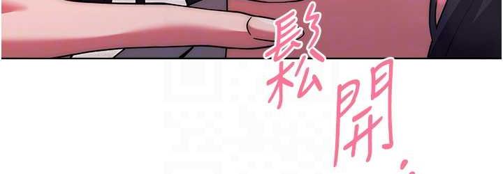 72P - 练爱选择题