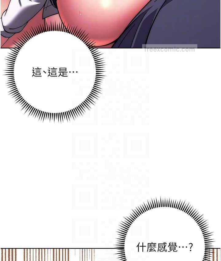 80P - 练爱选择题