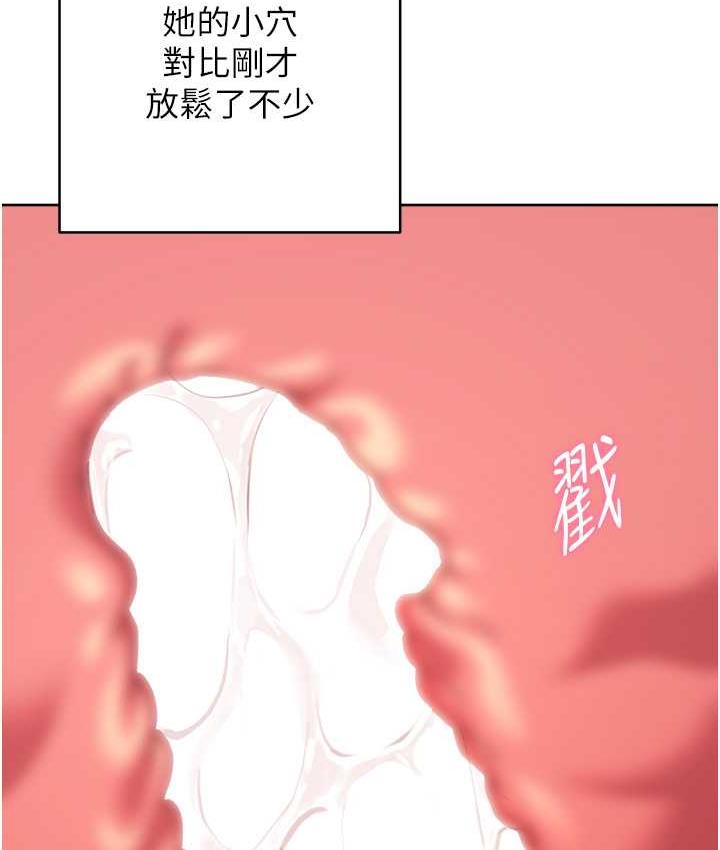 88P - 练爱选择题