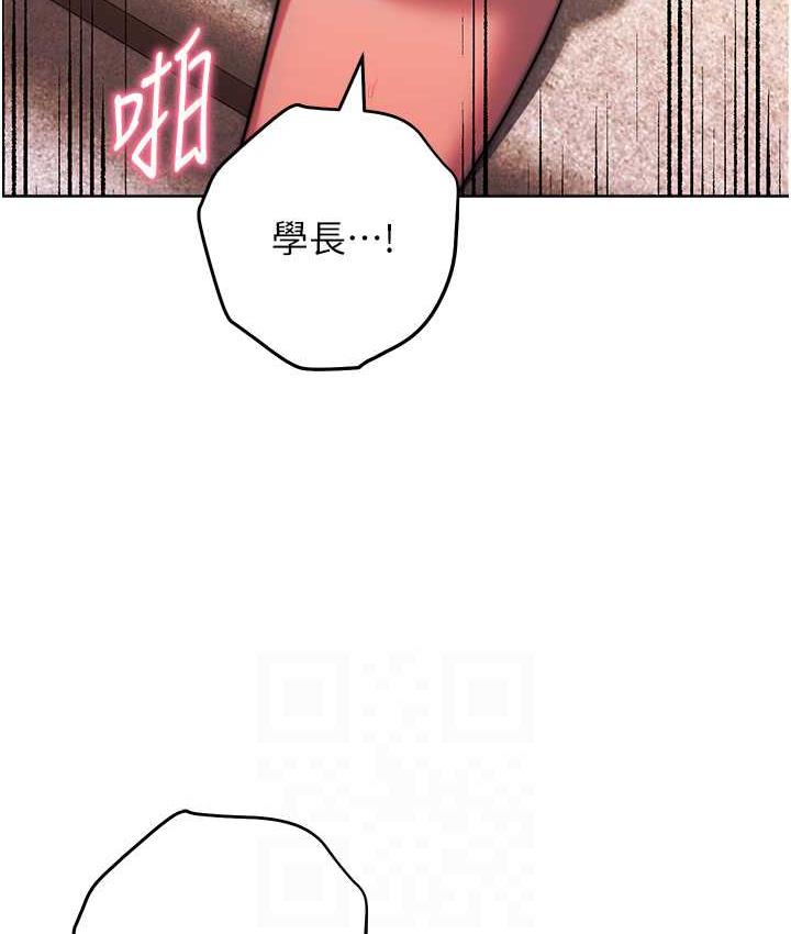 95P - 练爱选择题