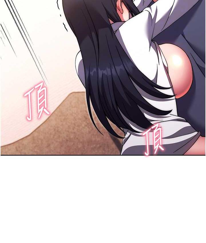 99P - 练爱选择题