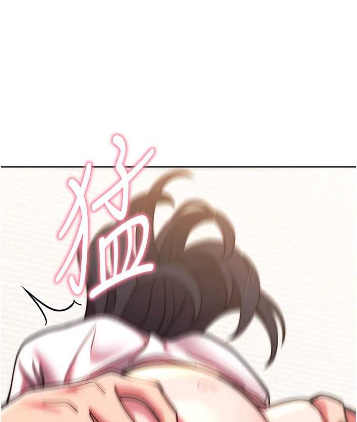 9P - 练爱选择题