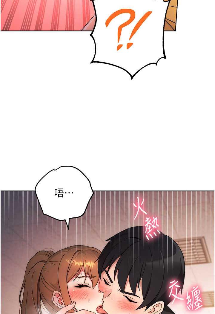 101P - 练爱选择题