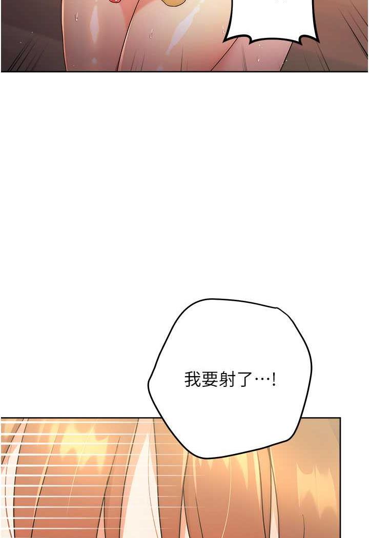 114P - 练爱选择题