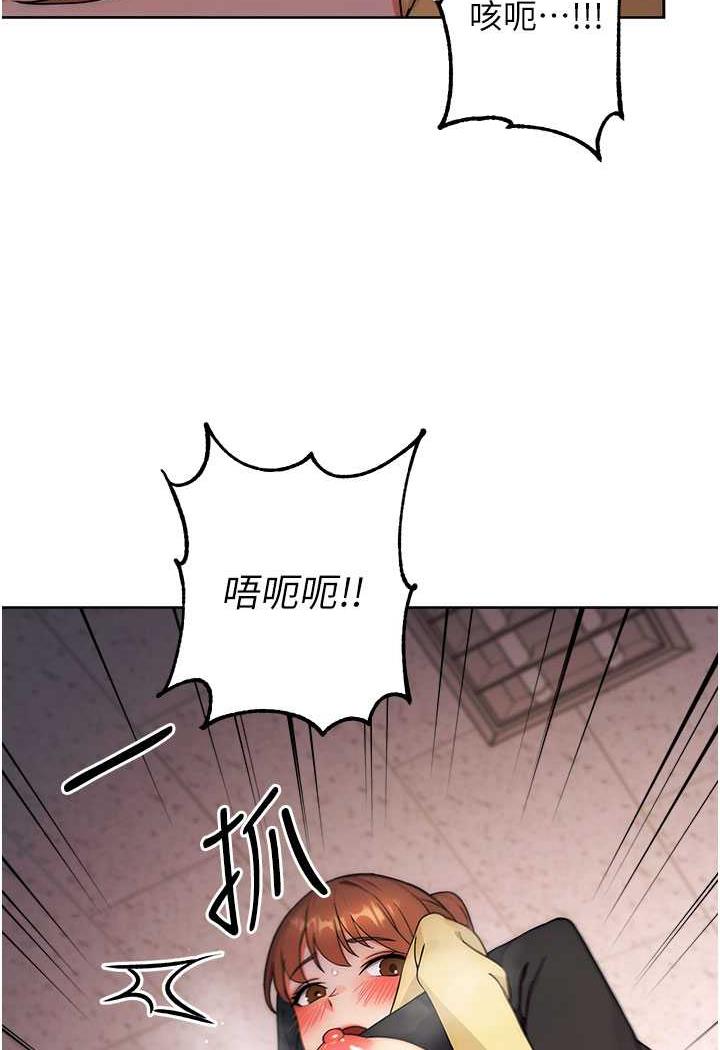 116P - 练爱选择题