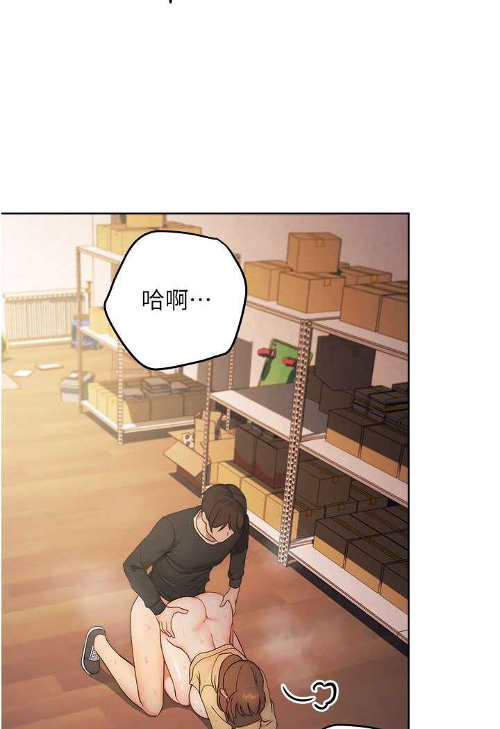 124P - 练爱选择题