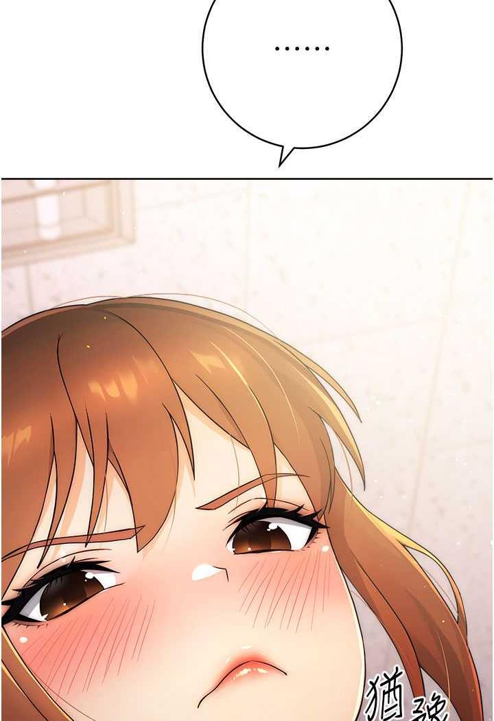 140P - 练爱选择题