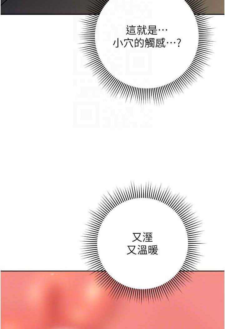 16P - 练爱选择题