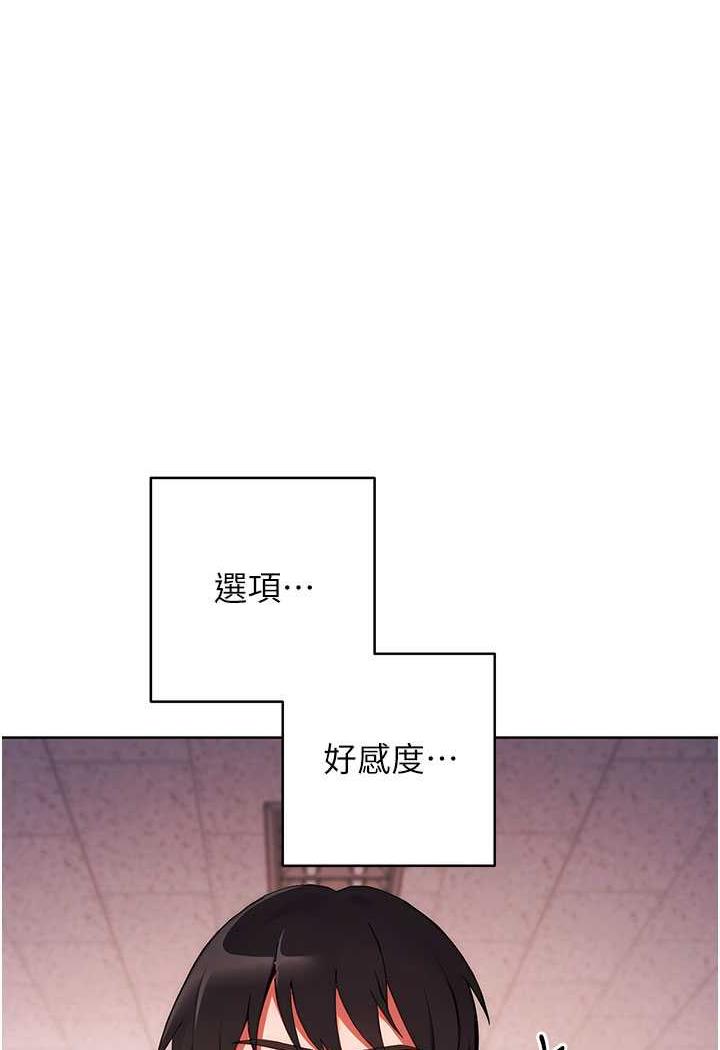 1P - 练爱选择题