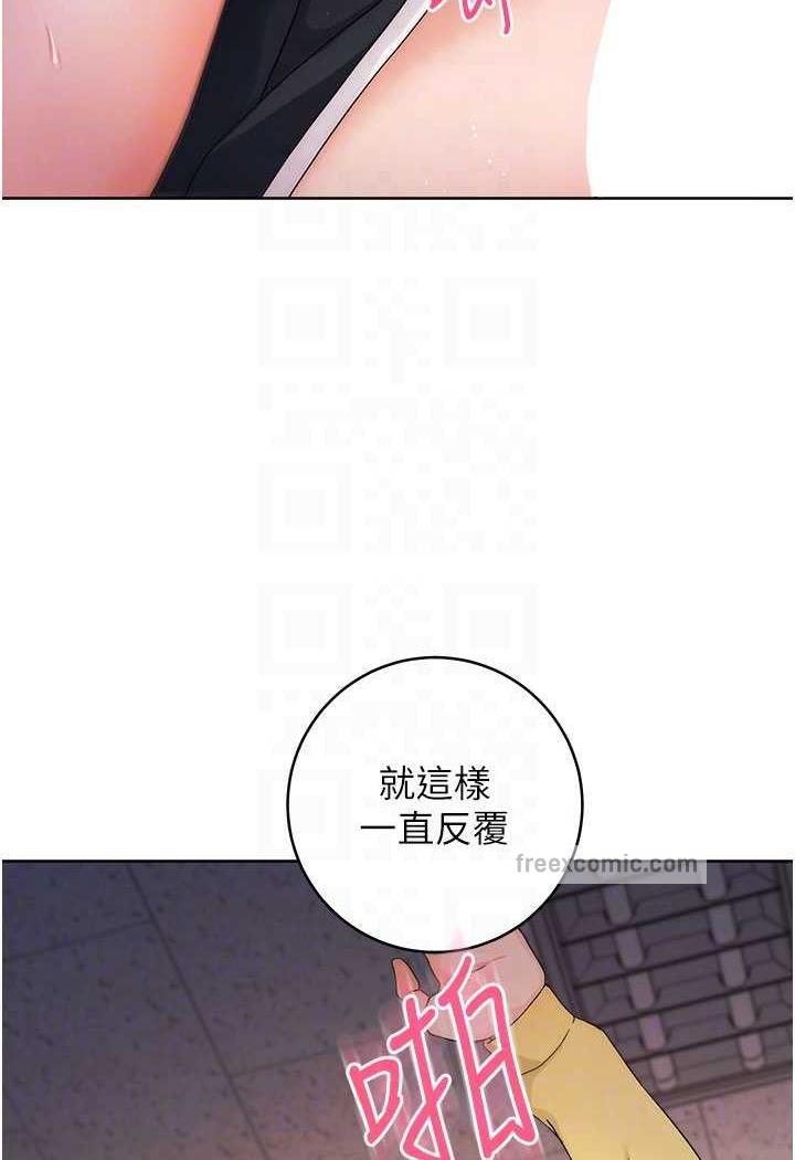 35P - 练爱选择题