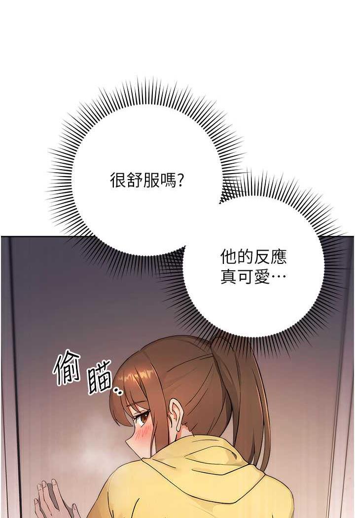 39P - 练爱选择题