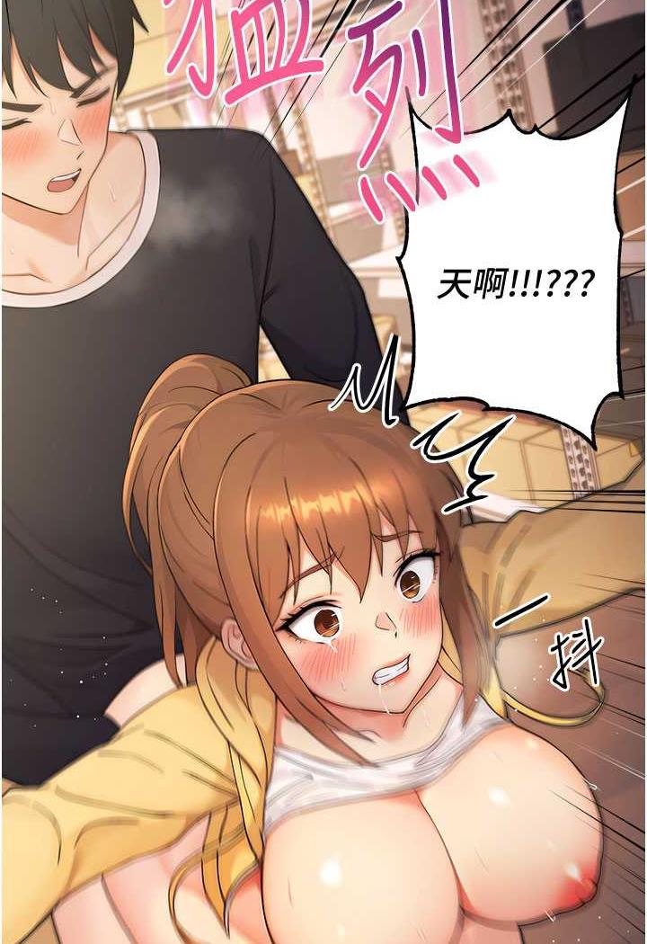 51P - 练爱选择题