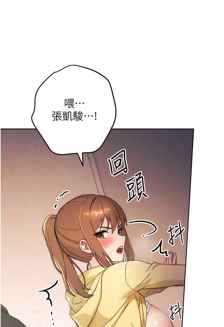 55P - 练爱选择题