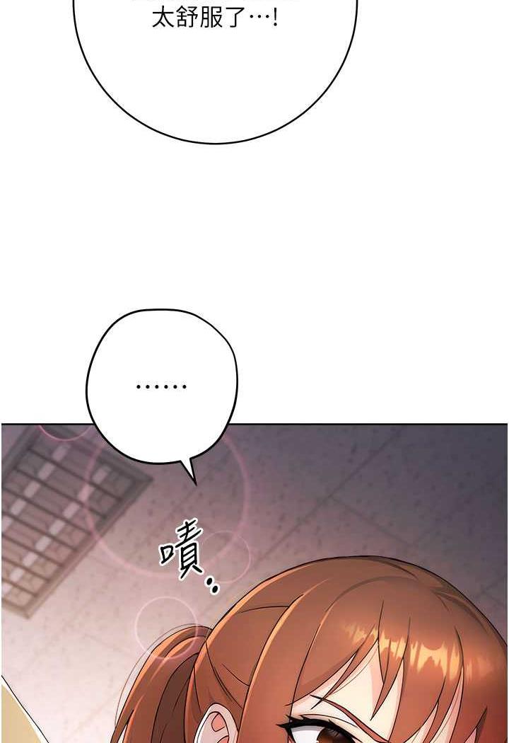 58P - 练爱选择题