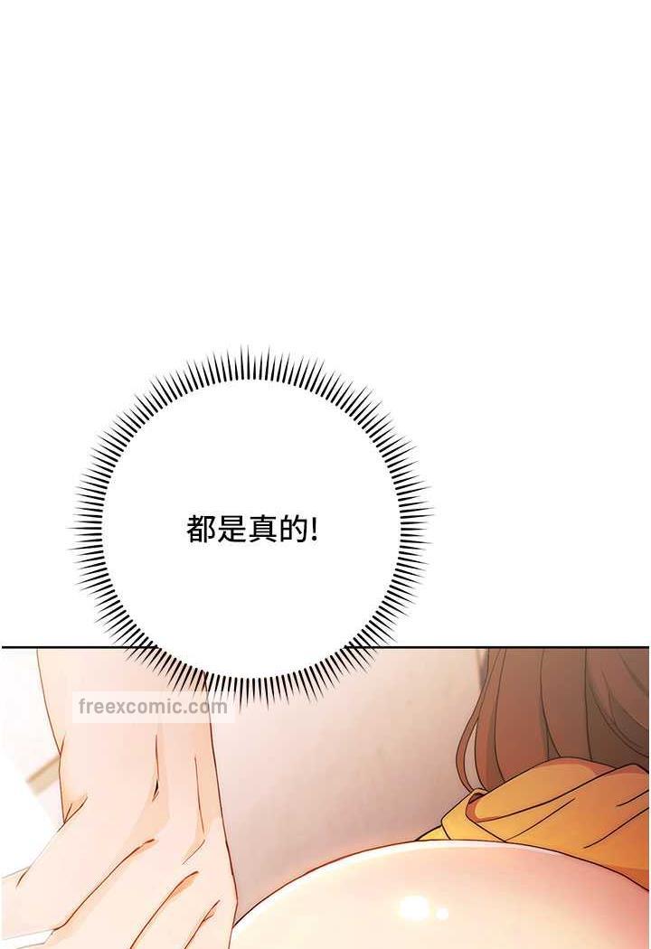 5P - 练爱选择题