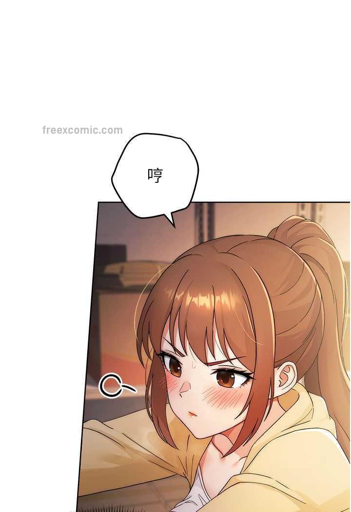 63P - 练爱选择题
