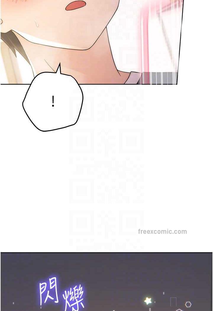 71P - 练爱选择题