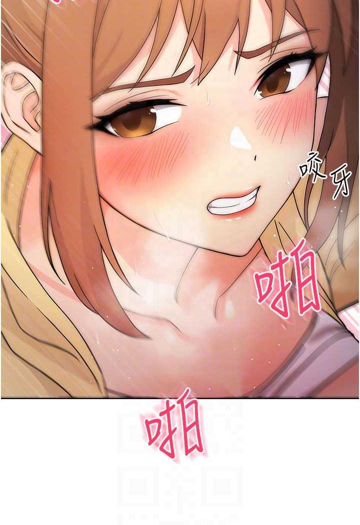 80P - 练爱选择题