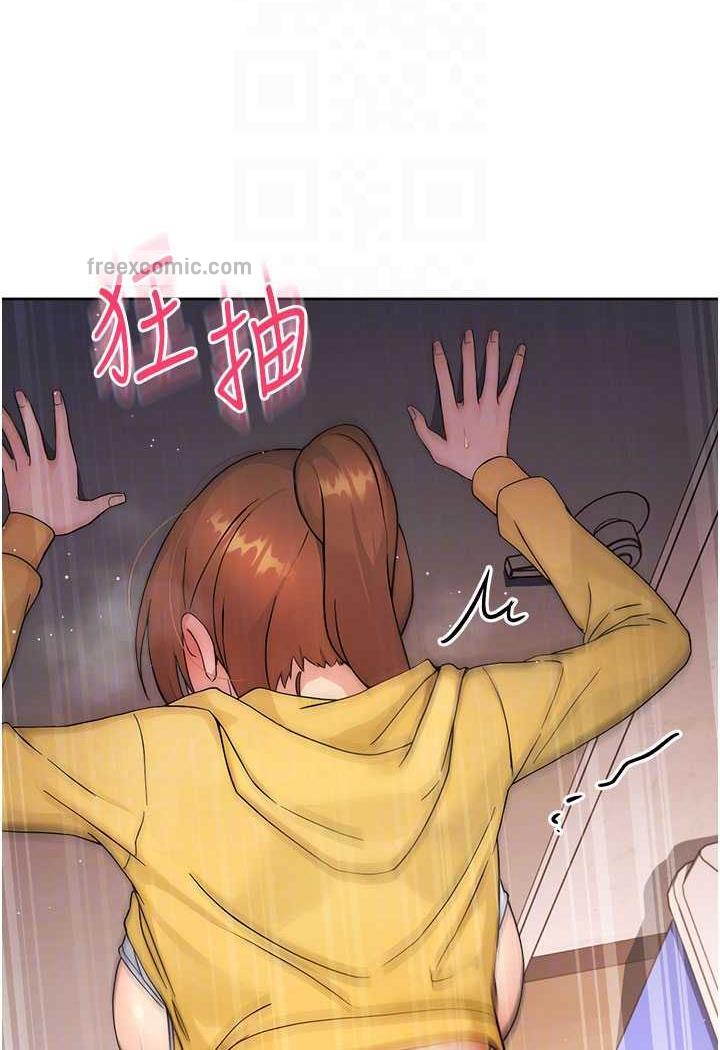 81P - 练爱选择题