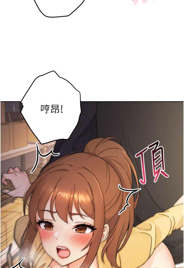 90P - 练爱选择题