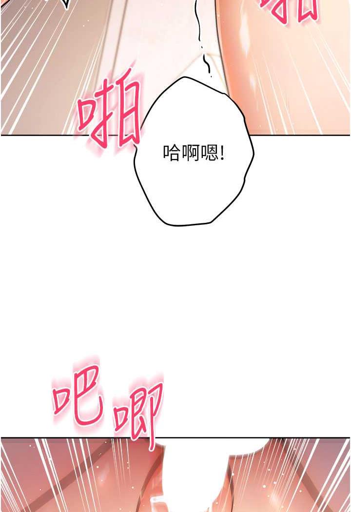 93P - 练爱选择题