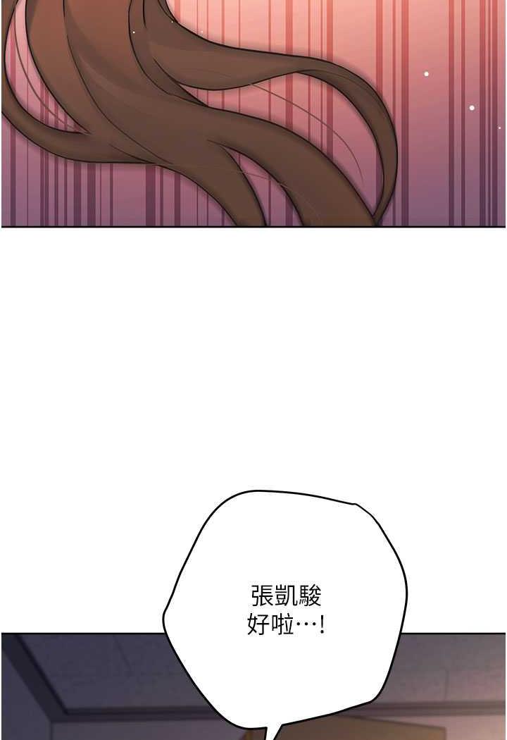 97P - 练爱选择题
