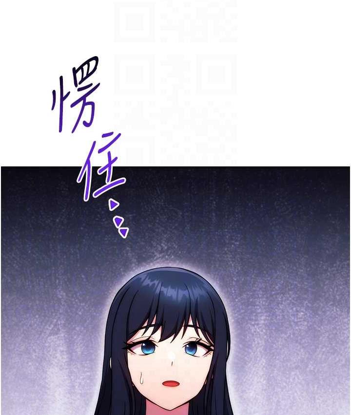 102P - 练爱选择题