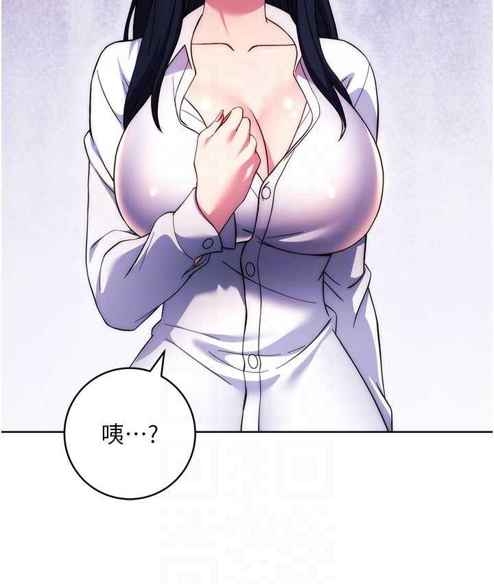103P - 练爱选择题