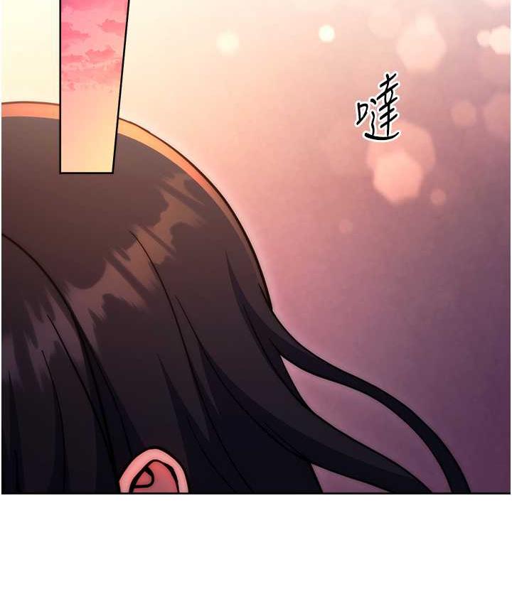 117P - 练爱选择题