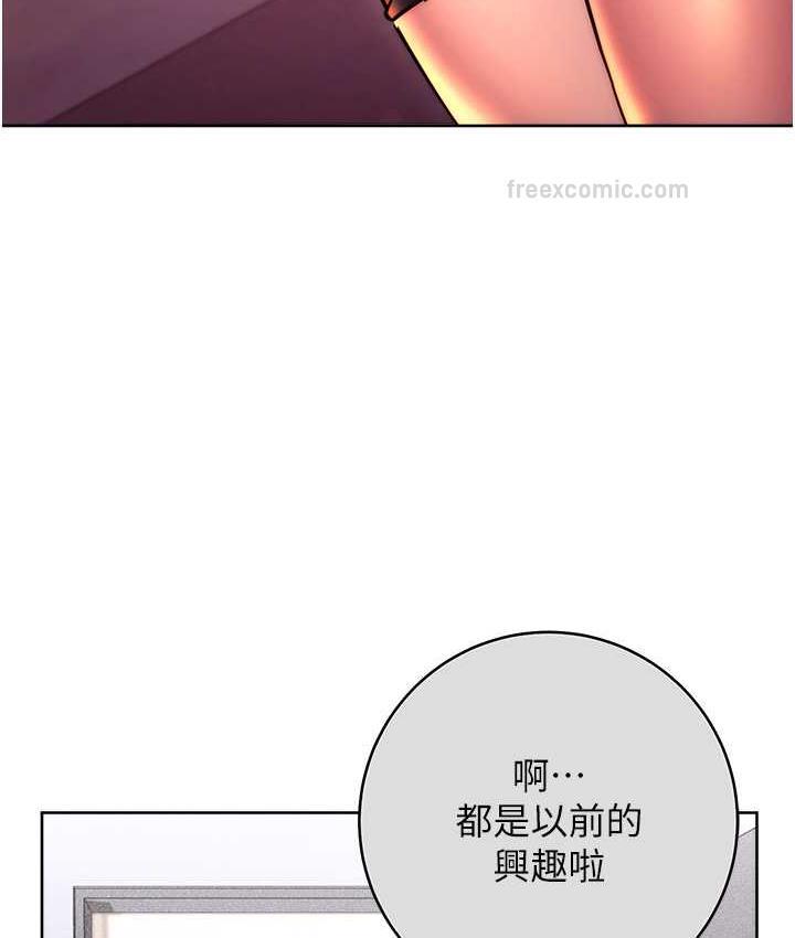 120P - 练爱选择题