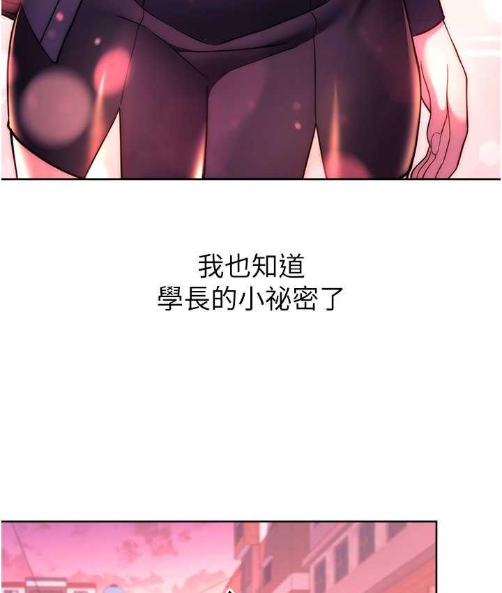 126P - 练爱选择题