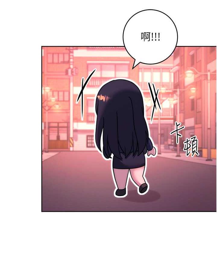 128P - 练爱选择题