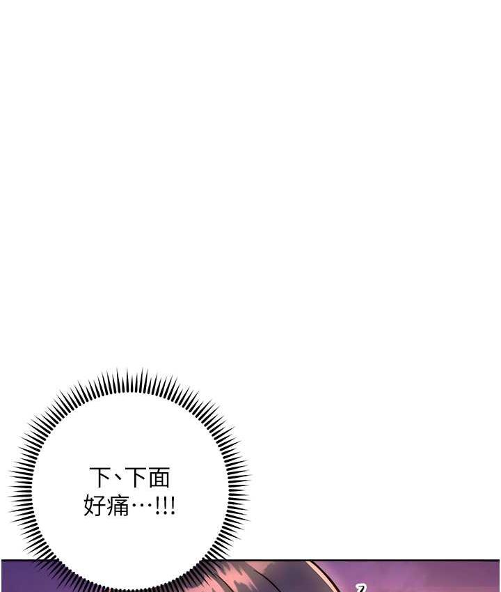 129P - 练爱选择题