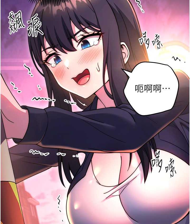 130P - 练爱选择题