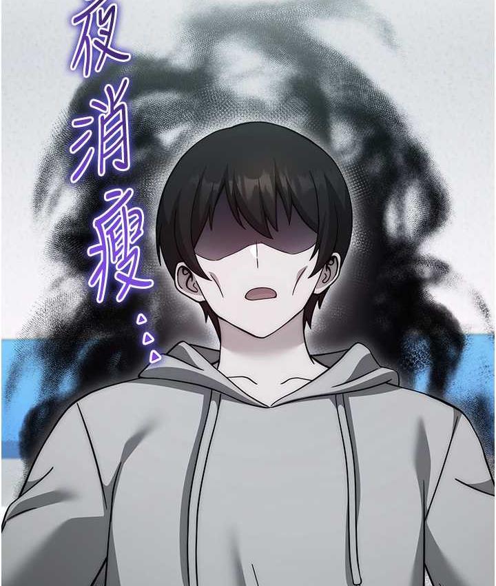 136P - 练爱选择题