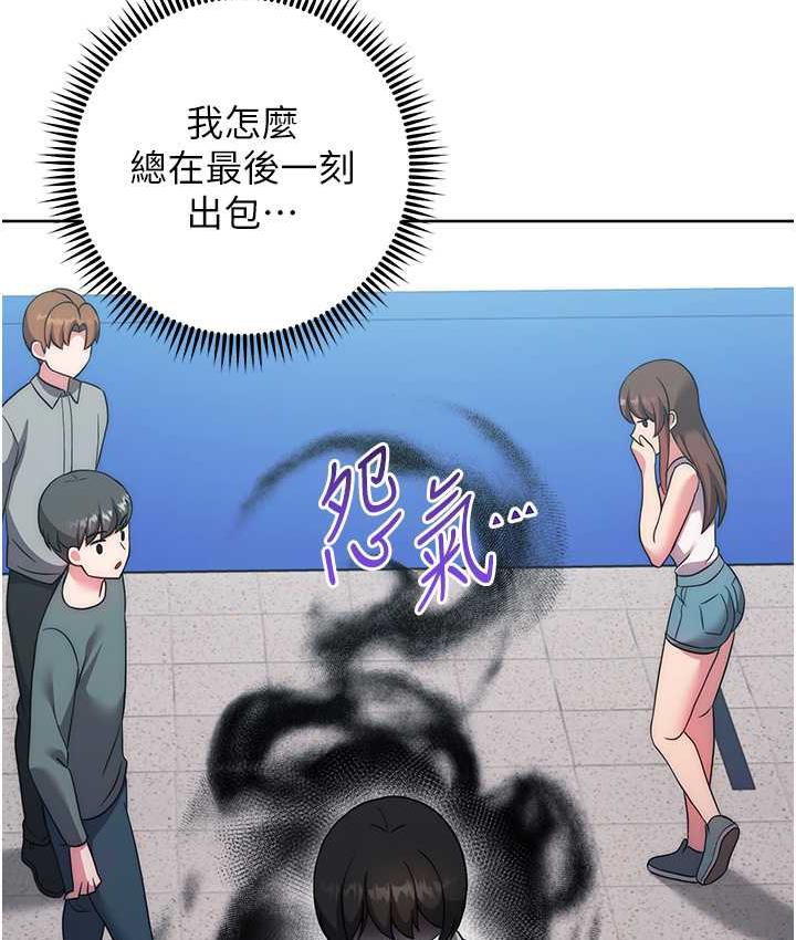 138P - 练爱选择题