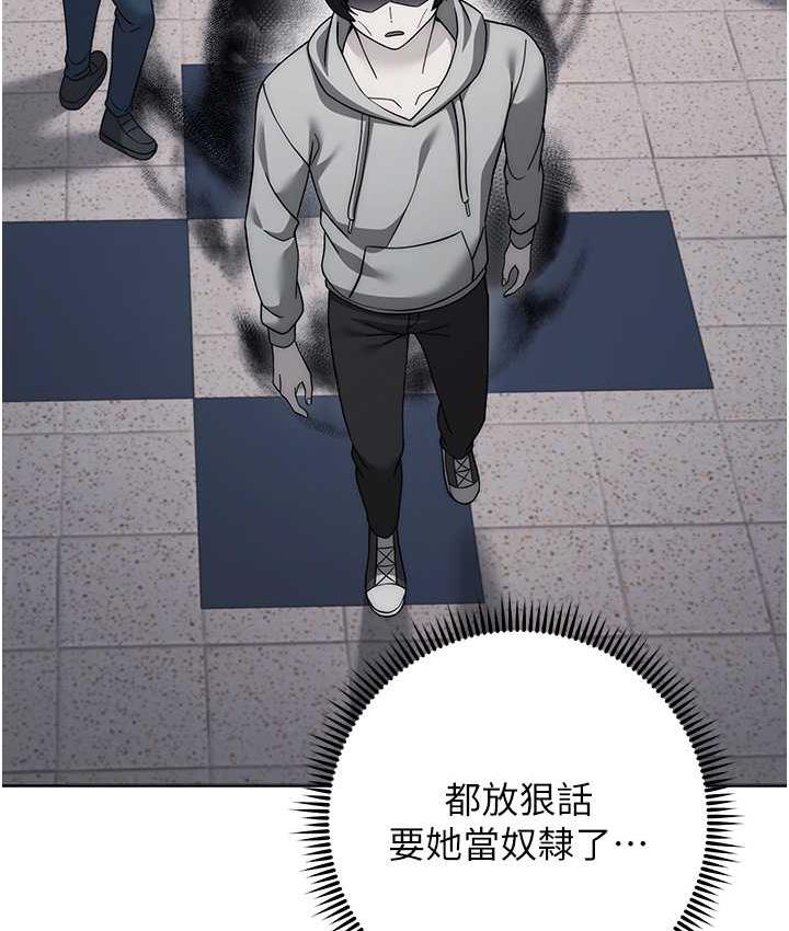 139P - 练爱选择题