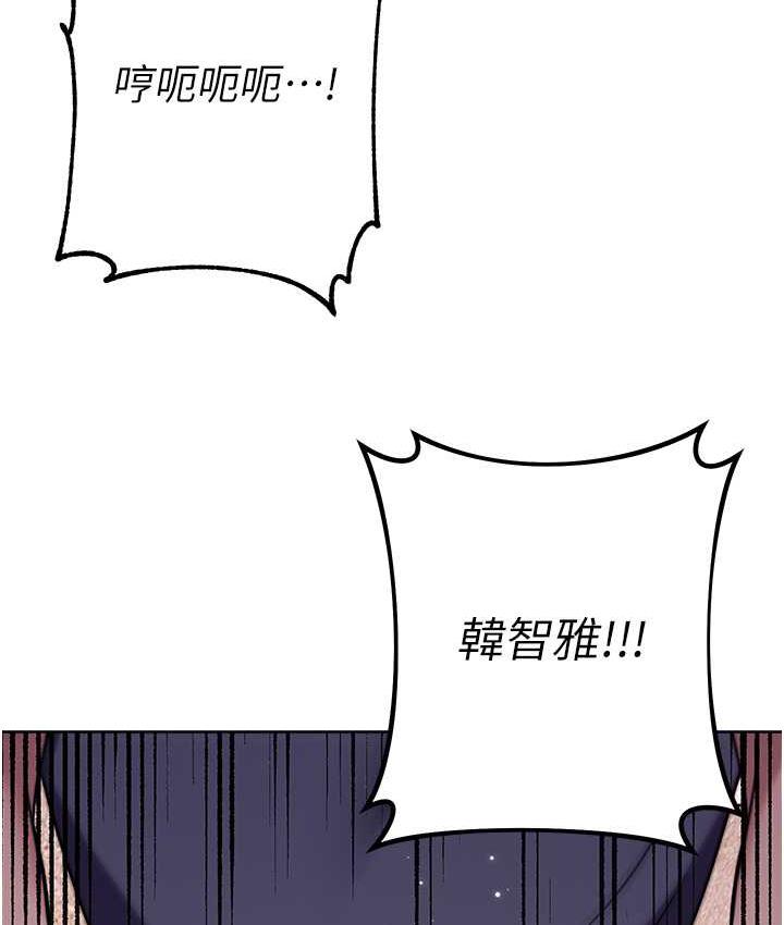 13P - 练爱选择题