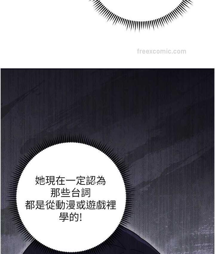 140P - 练爱选择题