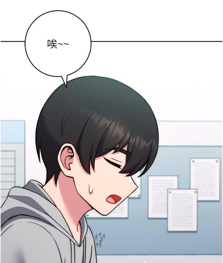 143P - 练爱选择题