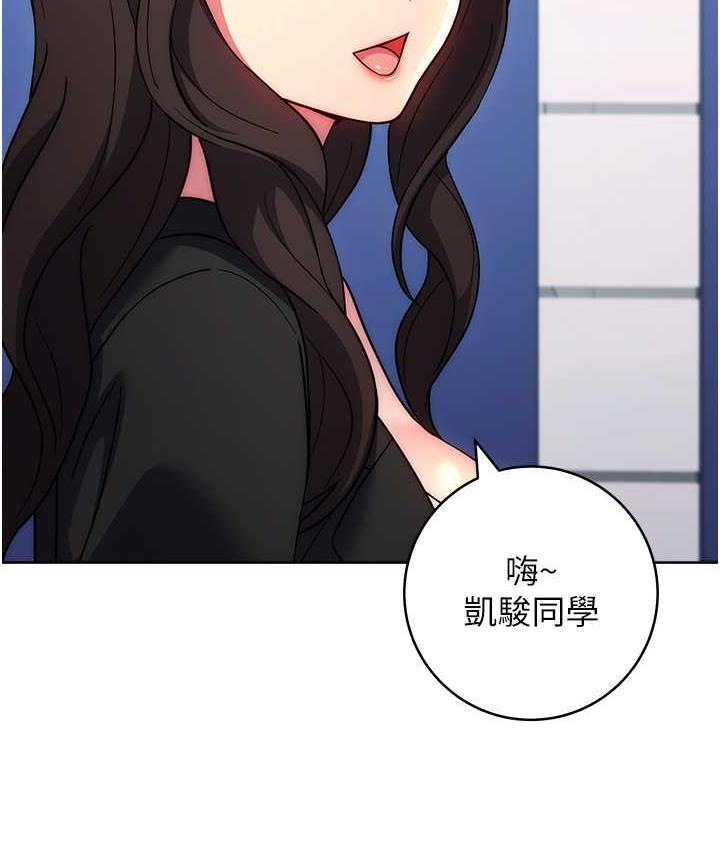 149P - 练爱选择题