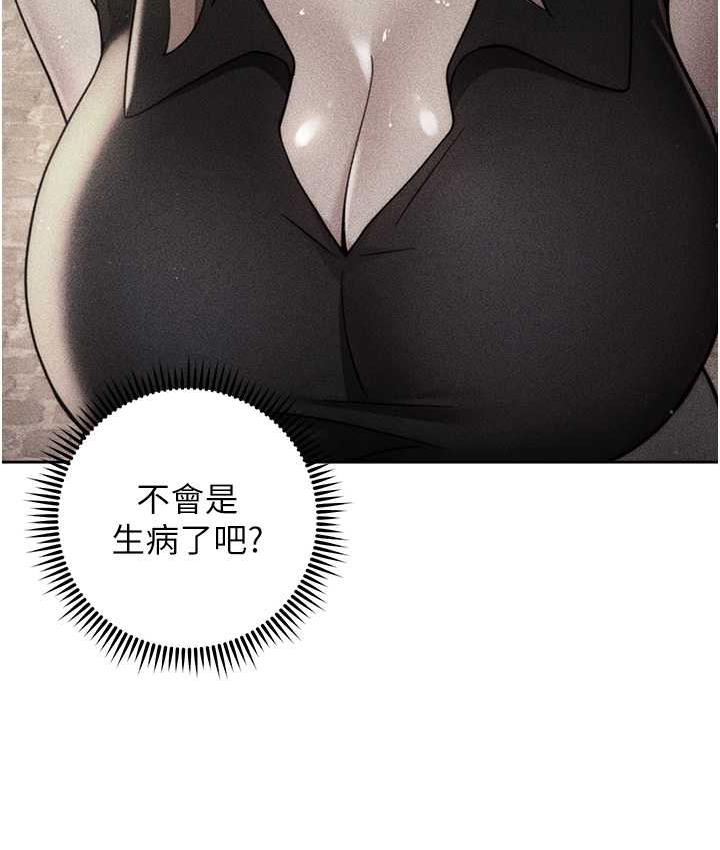 158P - 练爱选择题